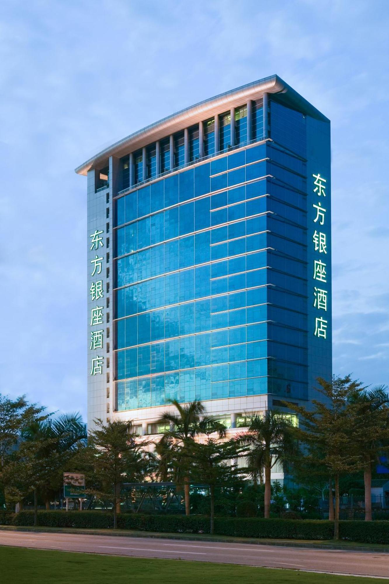 Oriental Ginza Hotel Shenzhen Exterior photo